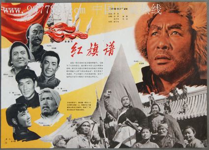 浙江财经学院毕业证办理